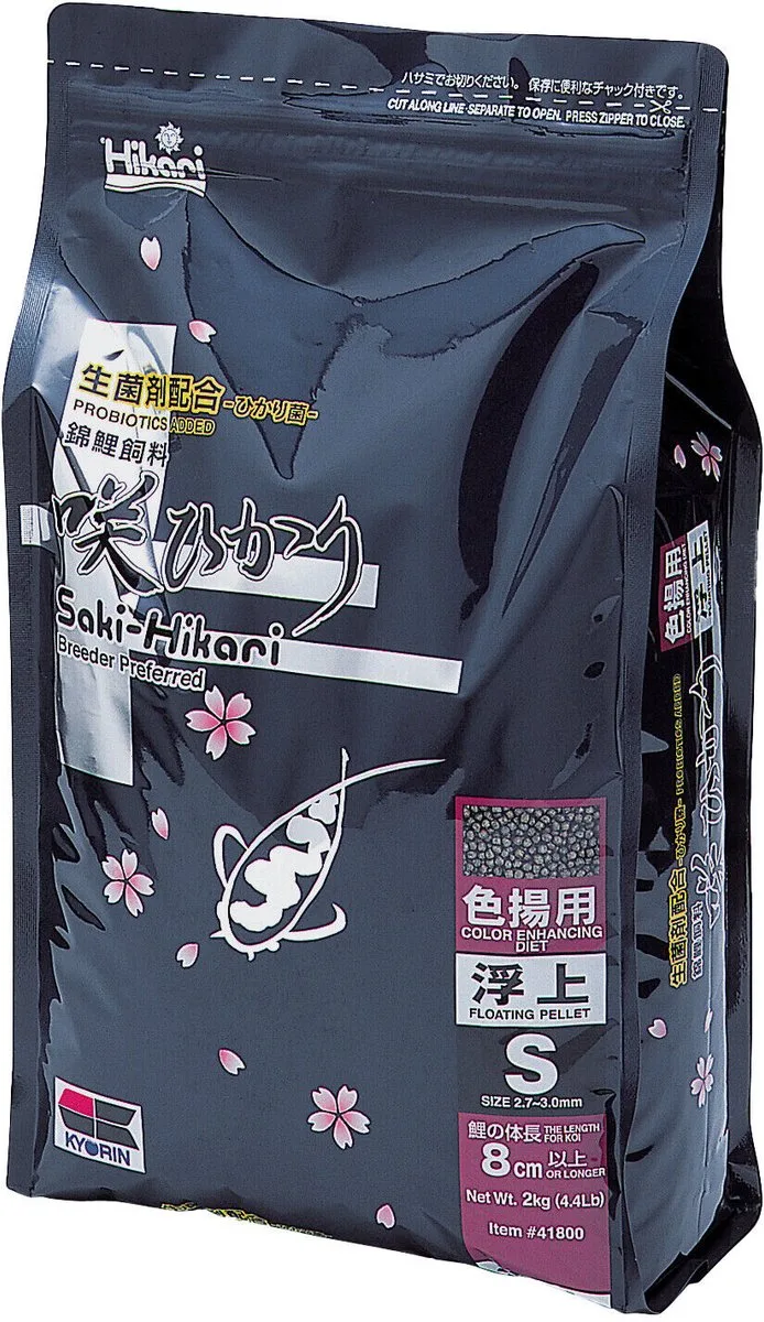 Color S 2 kg de Hikari – photo produit