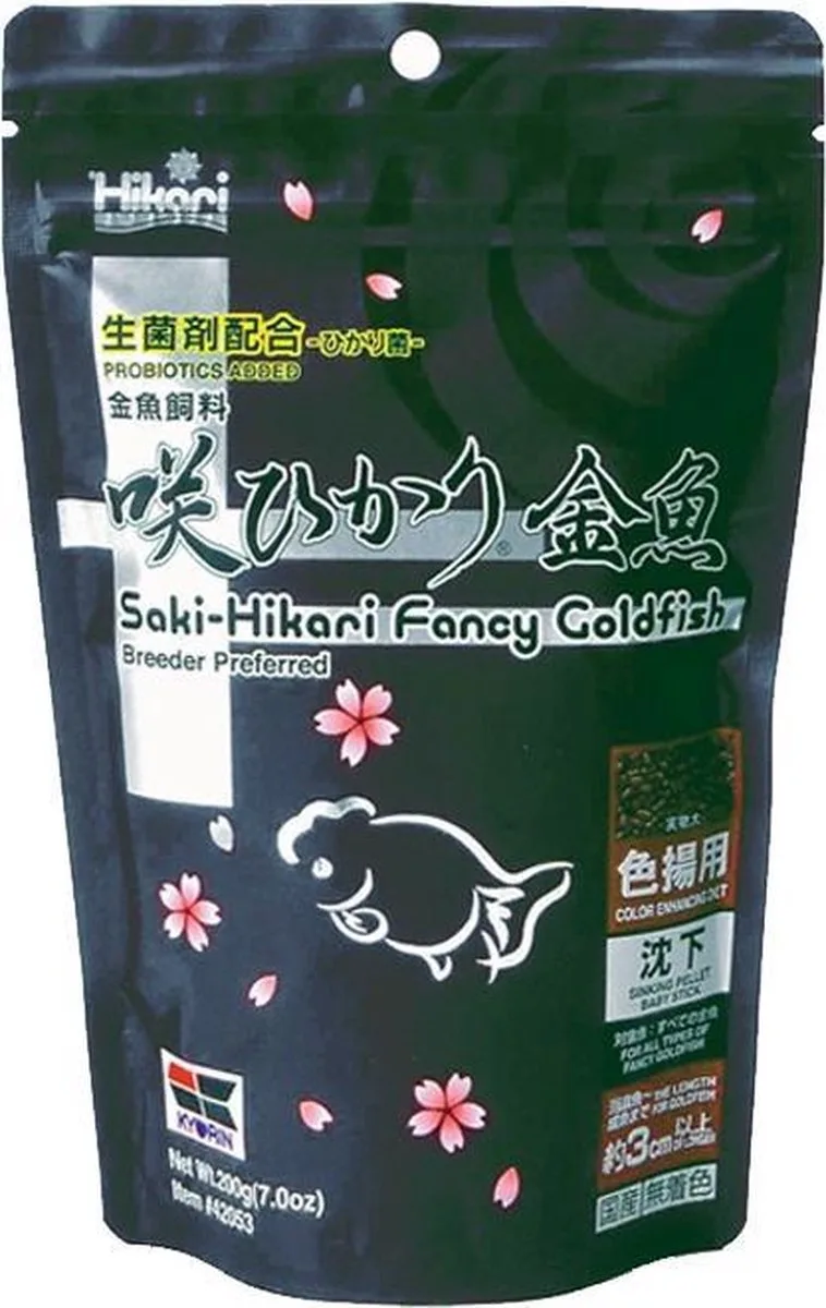 Fancy Goldfish Balance 1 kg de Hikari – photo produit