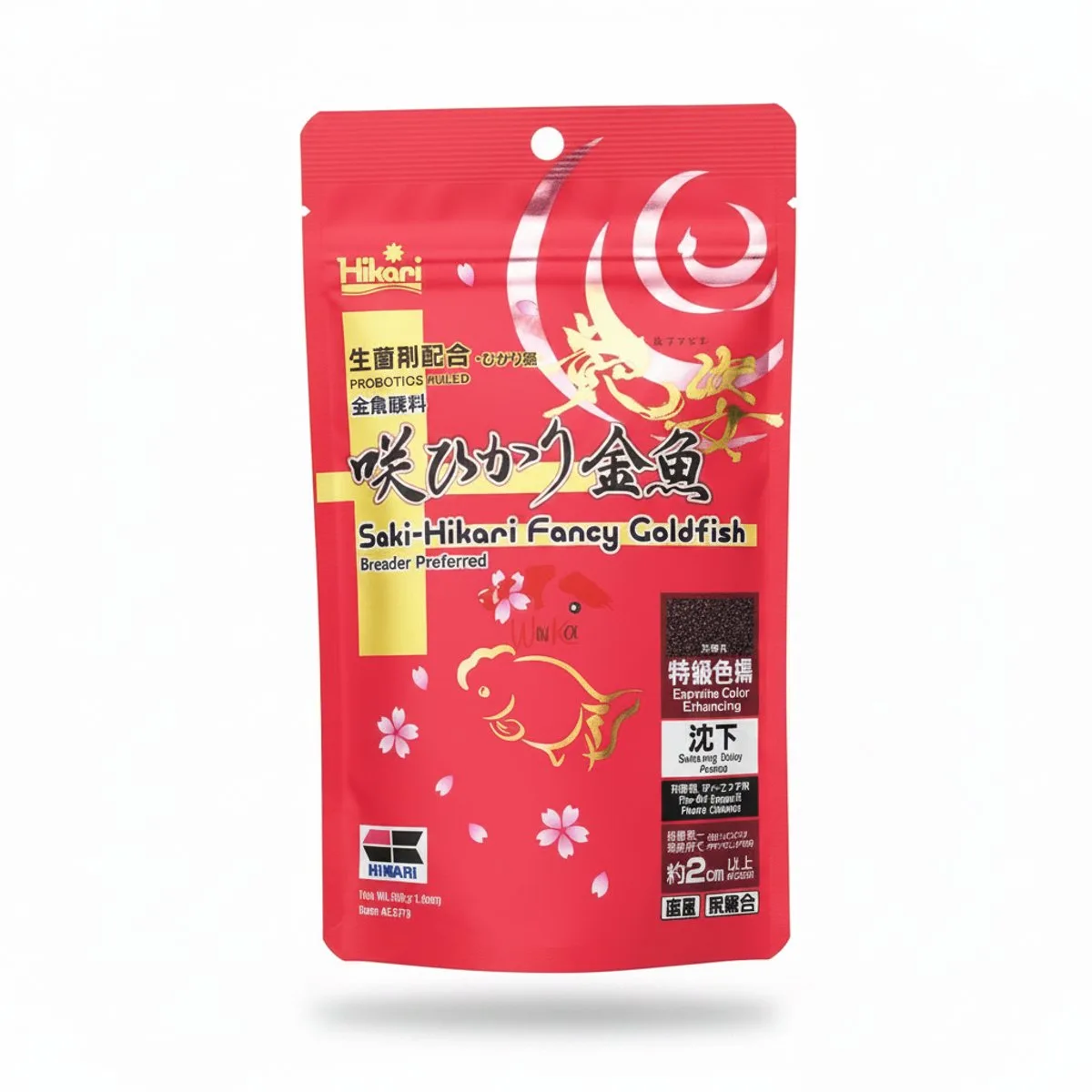 Fancy Goldfish Extreme Color Enhancing Zinkend 100 gr. de Hikari – photo produit
