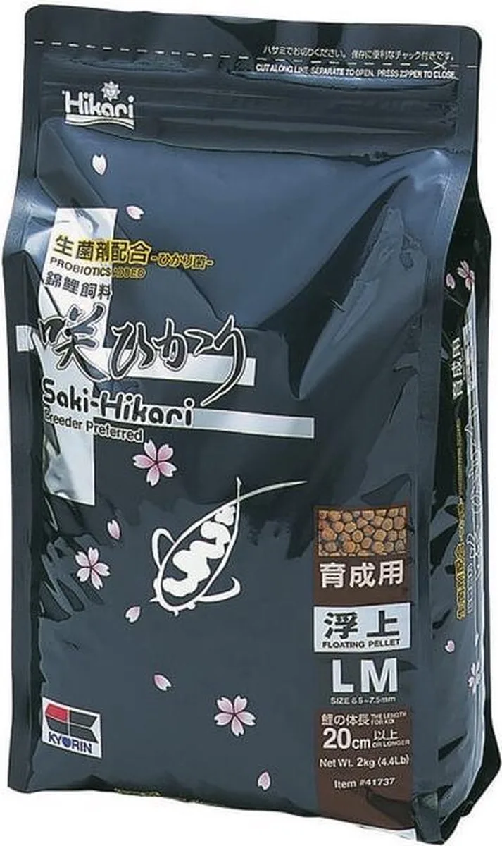 GROWTH S 2 KG von Hikari – Produktfoto