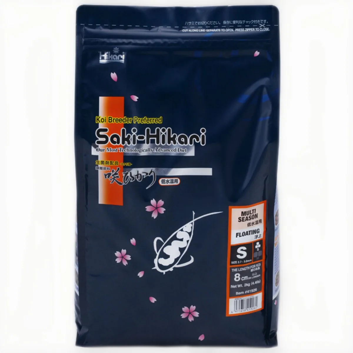 Multi Season S 2 Kg från Hikari – produktbild