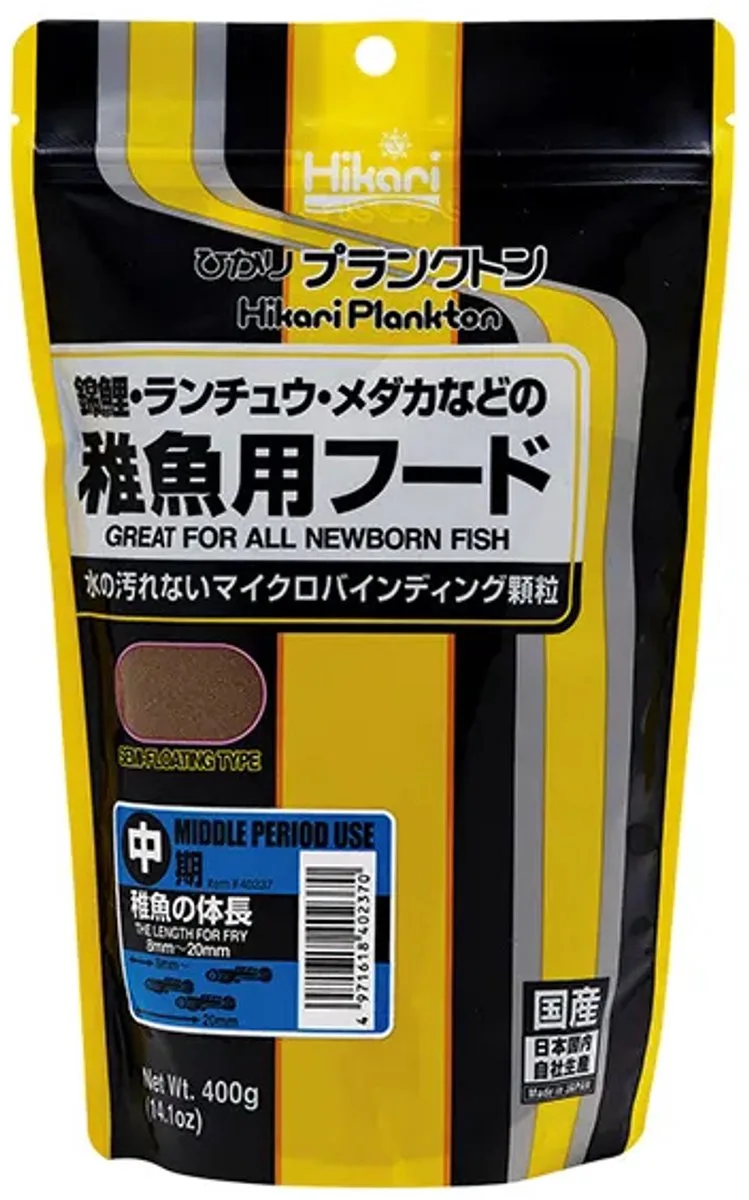 Plankton Middle 400 gram von Hikari – Produktfoto
