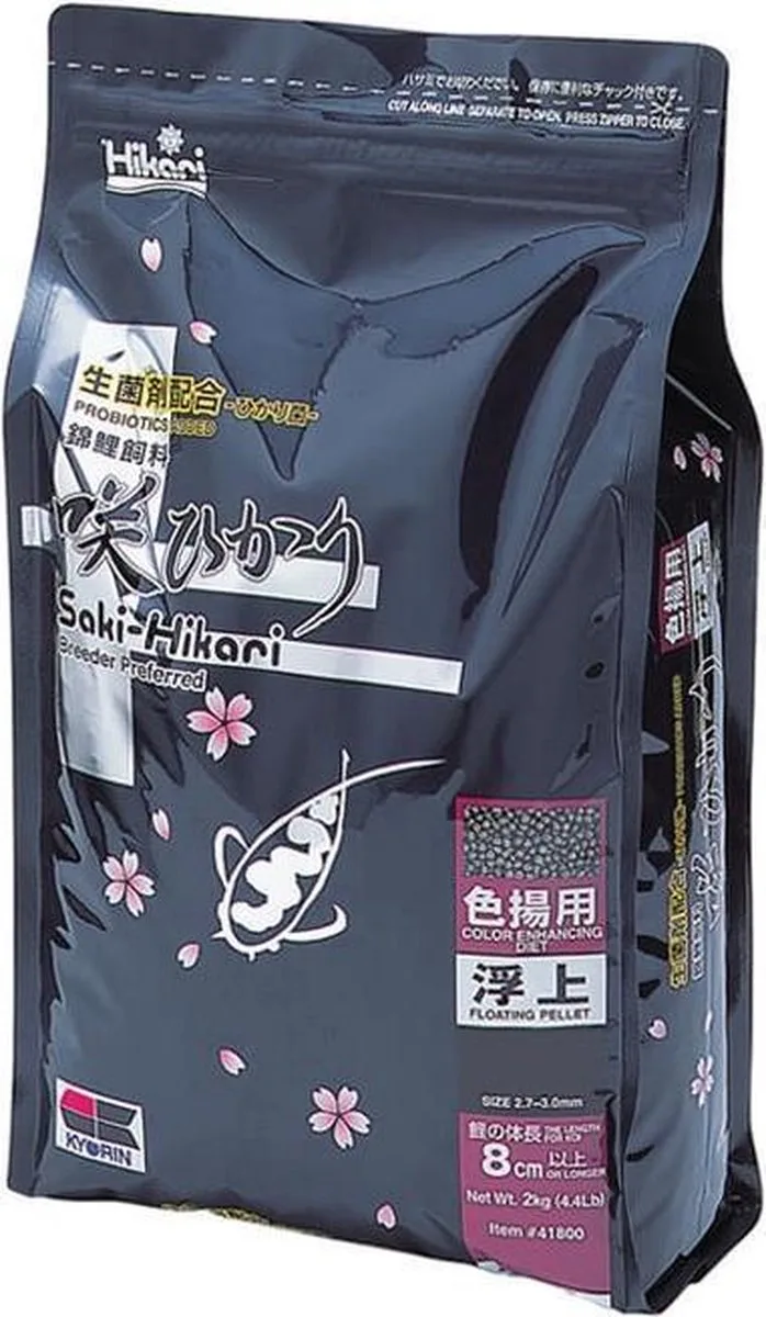Saki hikari - Color Large - 5 kg - Vissenvoer - Vijvervoer by Hikari – product photo