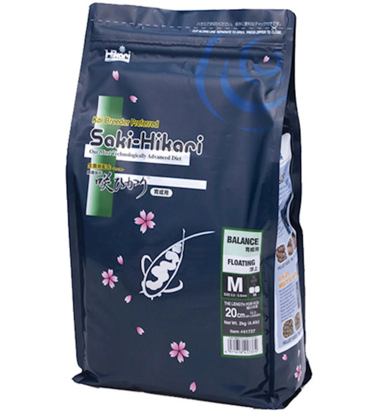 Saki-Hikari Koivoer - Balance Medium - 2 kg by Hikari – product photo