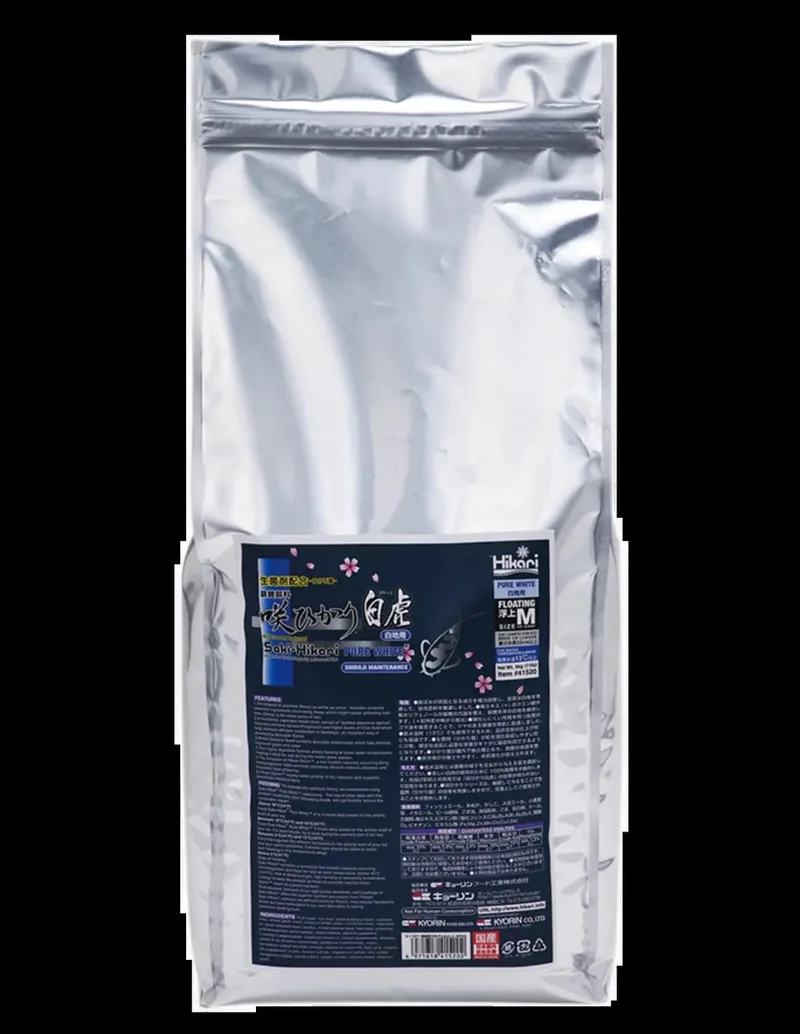 Saki hikari pure White - 5 kg - Vissenvoer - Vijvervoer de Hikari – photo produit