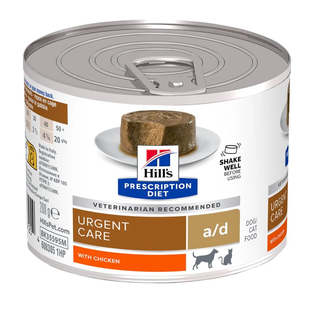12x200g A/D Urgent Care Kip Hill's Prescription Diet Honden- en Kattenvoer de Hill's – photo produit