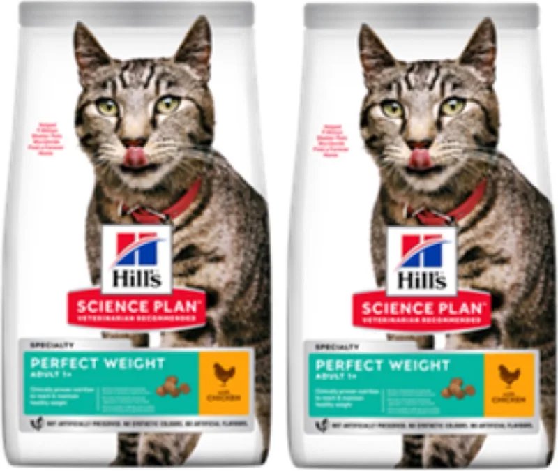 2x Hill's - feline adult perfect weight Kip - Kattenvoer - 1.5kg de Hill's – photo produit