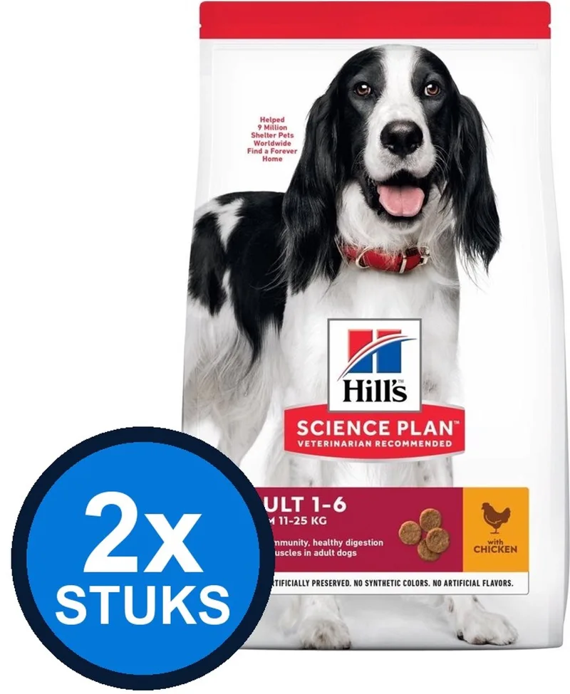 2x Hill's - Science Plan dog adult M chicken 2,5kg - Hondenvoer - 2.5 kg de Hill's – photo produit