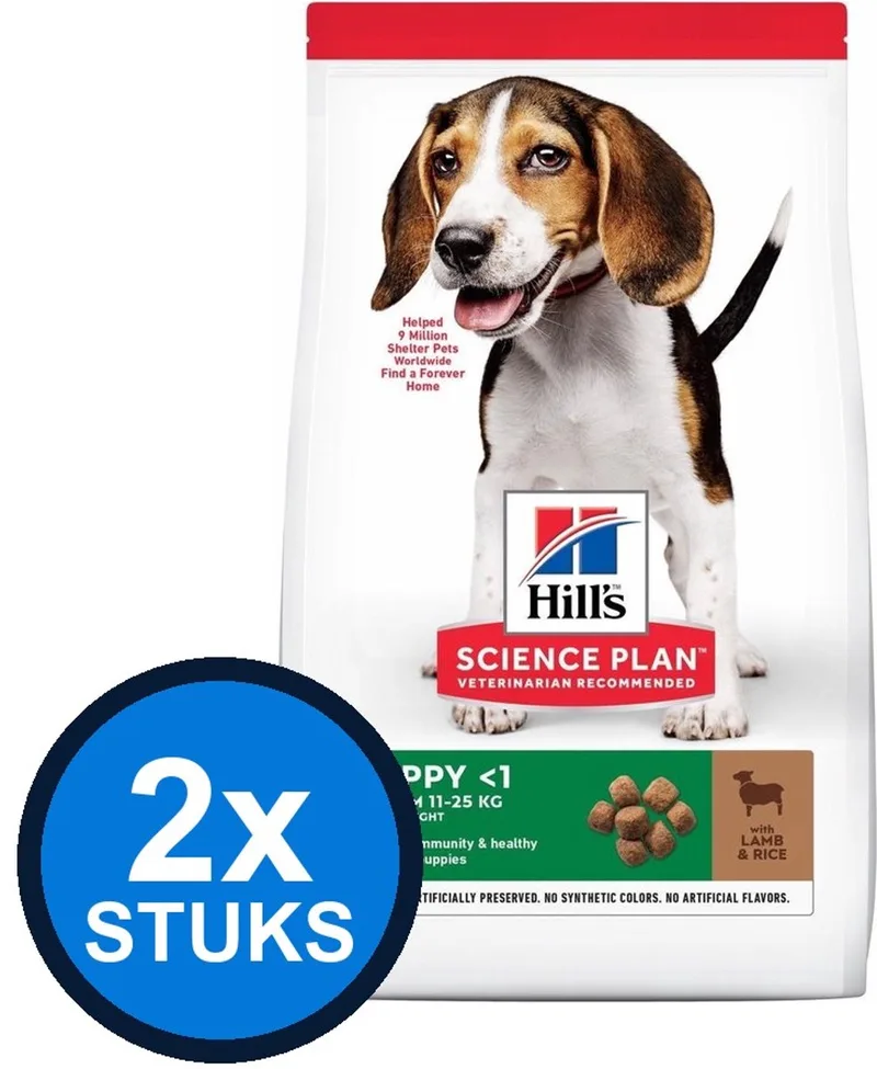 2x Hill's - Science Plan dog pup medium lamb&rice 2,5kg - Hondenvoer - 2.5 kg de Hill's – photo produit