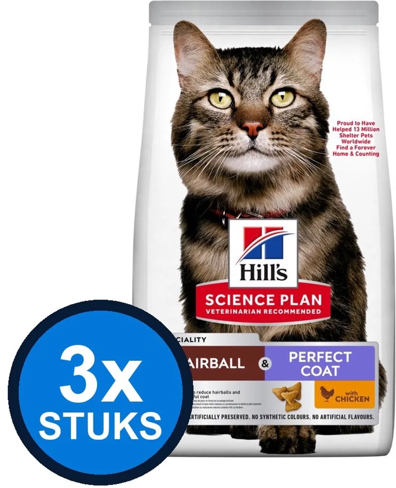 3x Hill's - Science Plan cat adult hairball & perfect coat 1,5kg - Kattenvoer - 1.5 kg de Hill's – photo produit