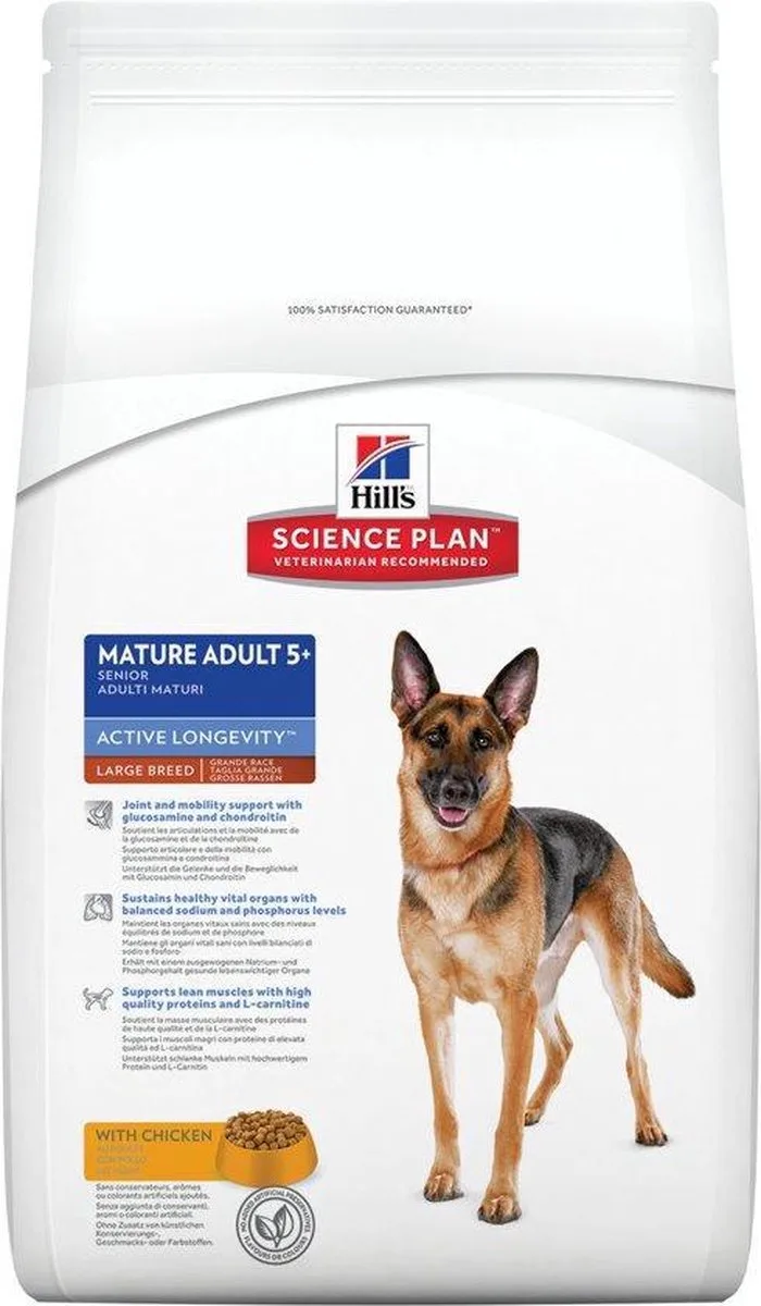 Canine Mature Adult Active Longevity Large Breed Kip 12 kg de Hill's – photo produit