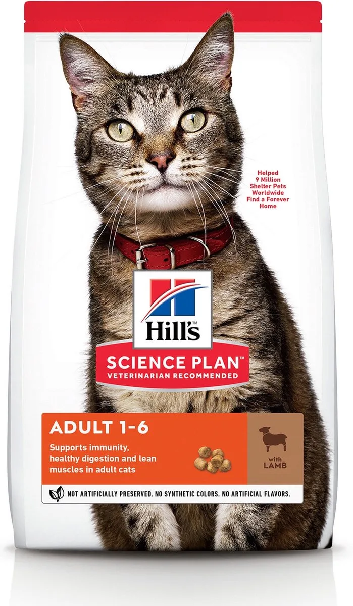Feline Adult Lam - Kattenvoer - 7 kg de Hill's – photo produit