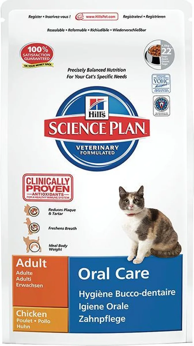 Feline Oral Care - Adult - Kip - Kattenvoer - 2 x 1,5 kg von Hill's – Produktfoto