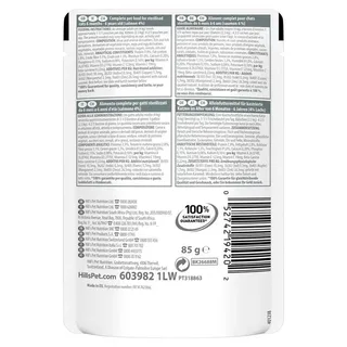 Sp Gesteriliseerd Kip Zalm Kalkoen Forel 12x85g Kattenvoer von Hill's – Produktfoto 2 von 2