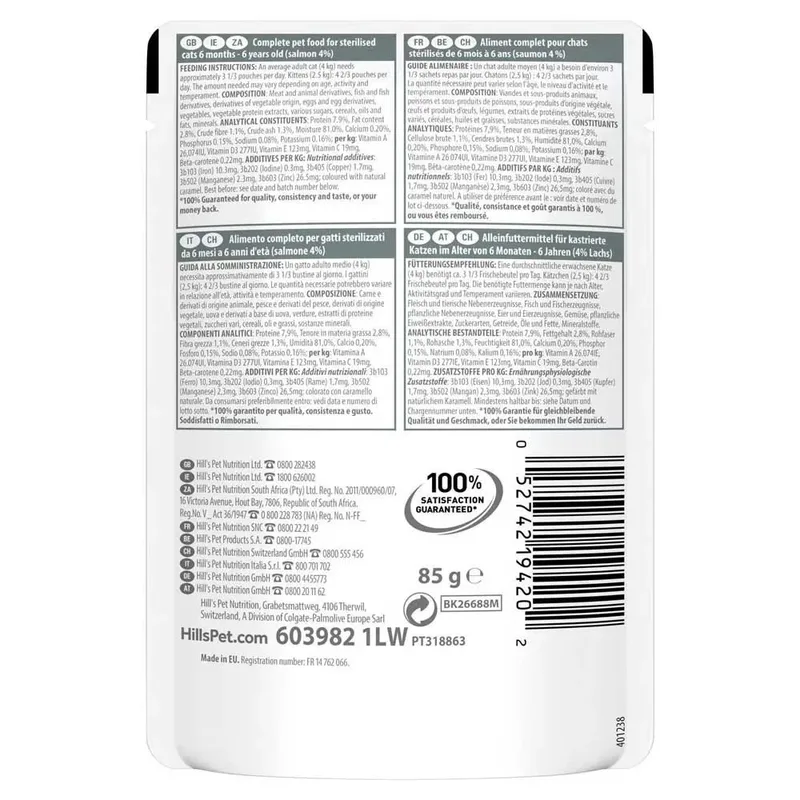 Sp Gesteriliseerd Kip Zalm Kalkoen Forel 12x85g Kattenvoer von Hill's – Produktfoto 2 von 2