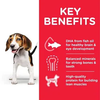 Sp Puppy Medium Kip Hondenvoer 2.5kg by Hill's – product photo 3 of 3
