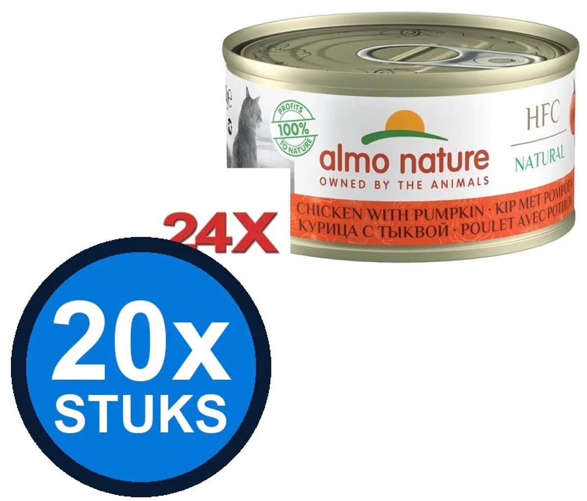 20x Hobby First Feline blik soft filets tonijn&kip 70gr van HobbyFirst – productfoto