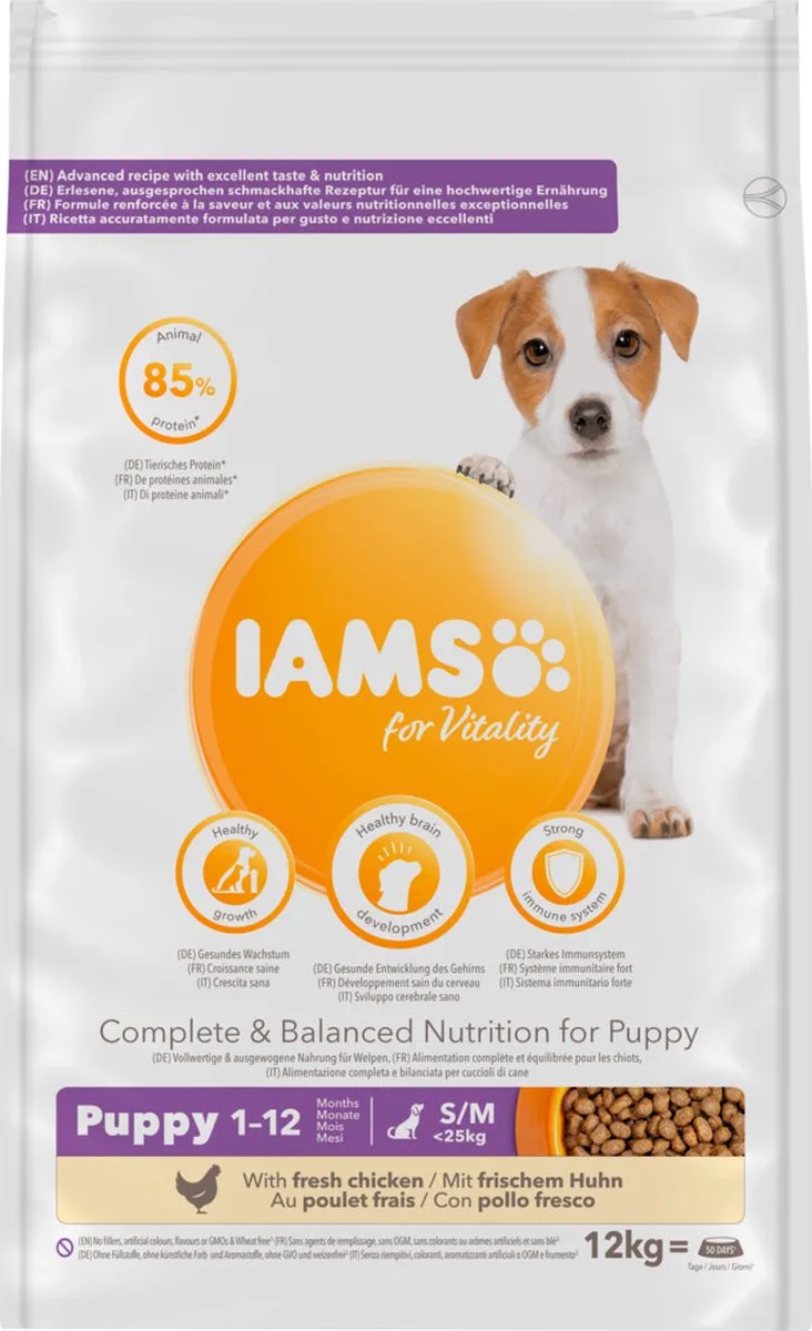Small/Medium Puppy & Junior Kip Hondenvoer 12 kg von IAMS – Produktfoto