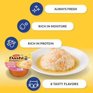 Dashi Delights Kip-tonijn-& Coquillesbouillon Kattensnack 70g by Inaba – product photo 2 of 4