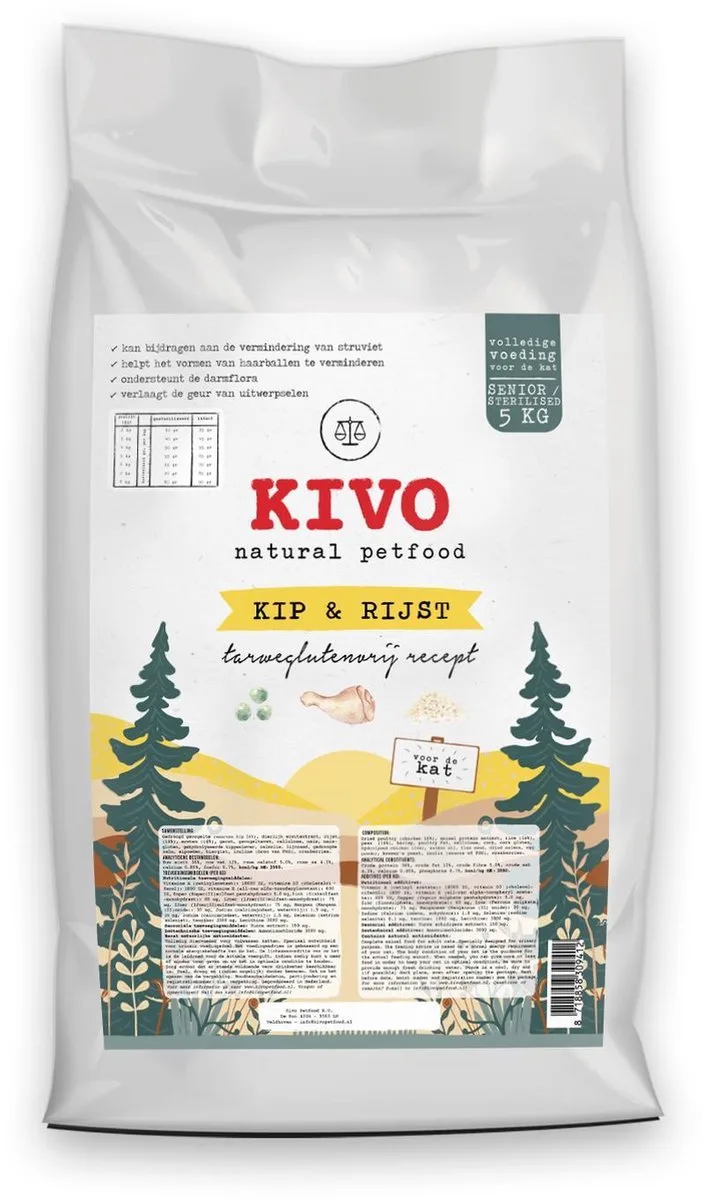 Kattenbrokken Kip & Rijst 5 kg - Tegen struviet & haarballen - Tarweglutenvrij by Kivo Petfood – product photo