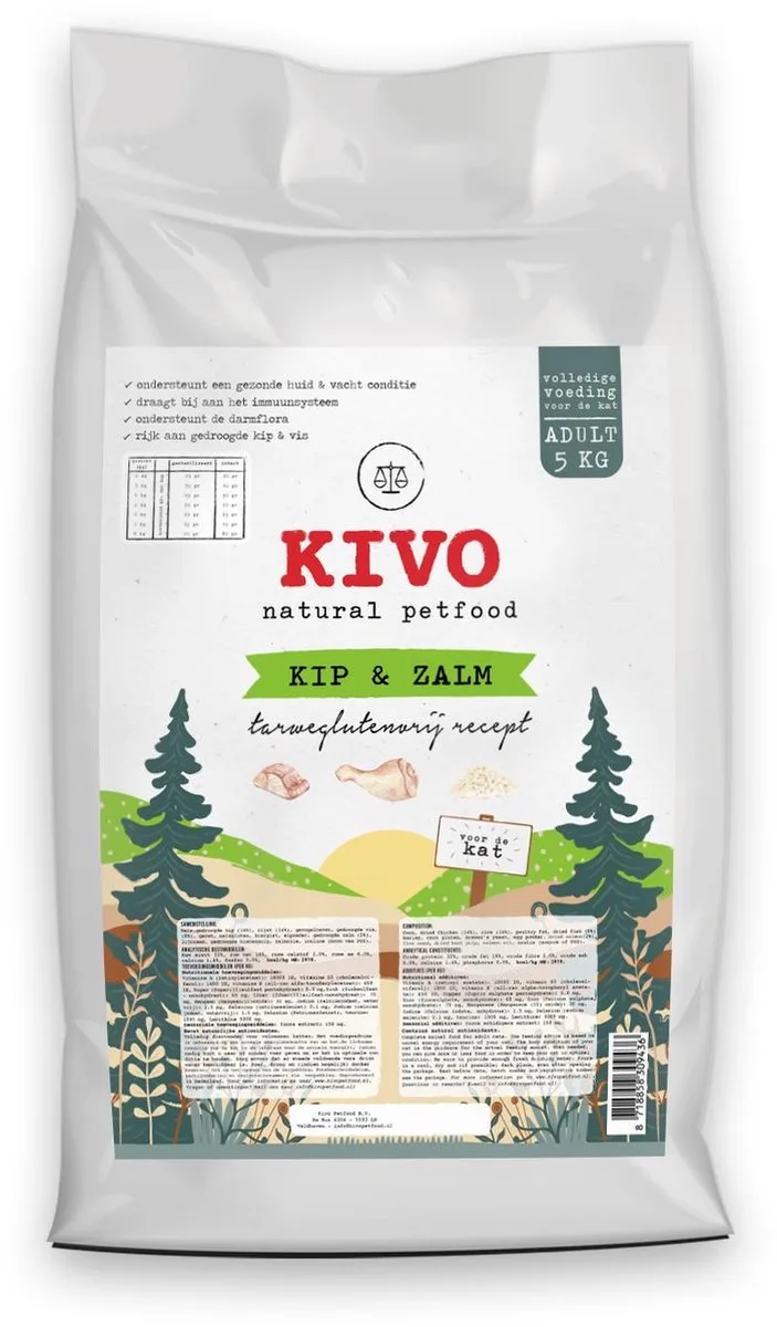 Kattenbrokken Kip & Zalm 5 kg - Tarweglutenvrij by Kivo Petfood – product photo