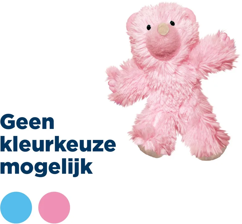 Kat kitten teddy bear - Speelmuis - 168mm x 94mm x 34mm - Roze by KONG in Blue – product photo 1 of 4