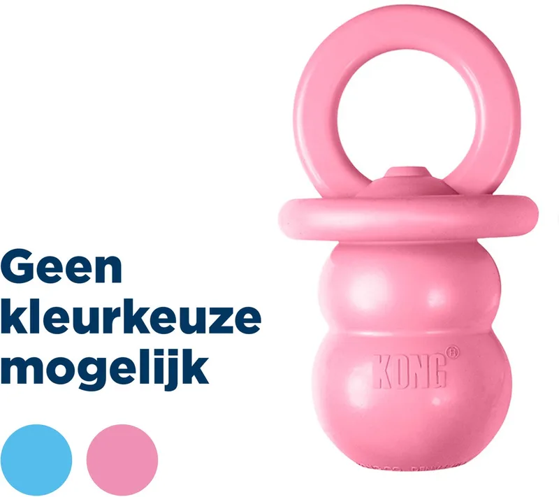 Jouet Factice de KONG en Vert – photo produit