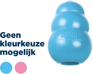 Puppy bot – Hondenspeelgoed – Rubber – 7.62cm – Assorti - S by KONG in Pink – product photo 1 of 2