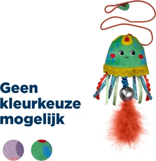 Teaser Jellyfish - Kattenspeelgoed - 2.54x8.89x19.69 cm Assorti Multi-Color van KONG in Blauw – productfoto 1 van 3