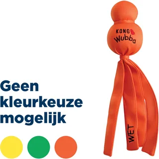 Water Wubba Hondenspeeltje - 241x131x81 mm - Oranje by KONG in Multicolour – product photo 1 of 4