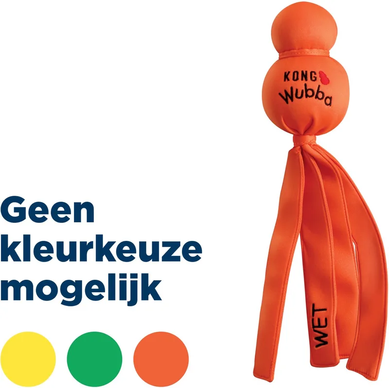 Water Wubba Hondenspeeltje - 241x131x81 mm - Oranje by KONG in Multicolour – product photo 1 of 4