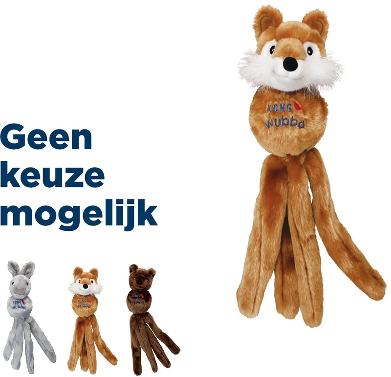 Wubba Friend - Hondenspeelgoed - Assorti - M - 24,4 x 12,7 x 8,4 cm by KONG in Brown – product photo