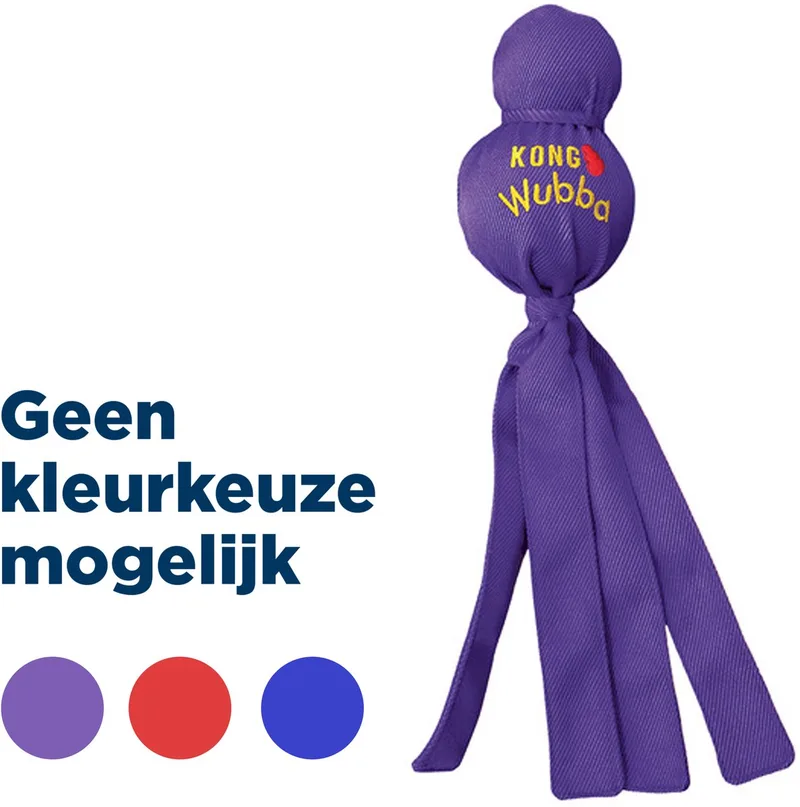 Jouet Wubba de KONG en Multicolore – photo produit