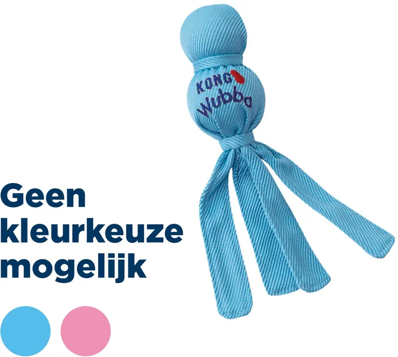 Wubba Puppy - Honden Speelgoed - Assorti Roze of Blauw - 22 cm von KONG in Blau, Rosa – Produktfoto 1 von 4