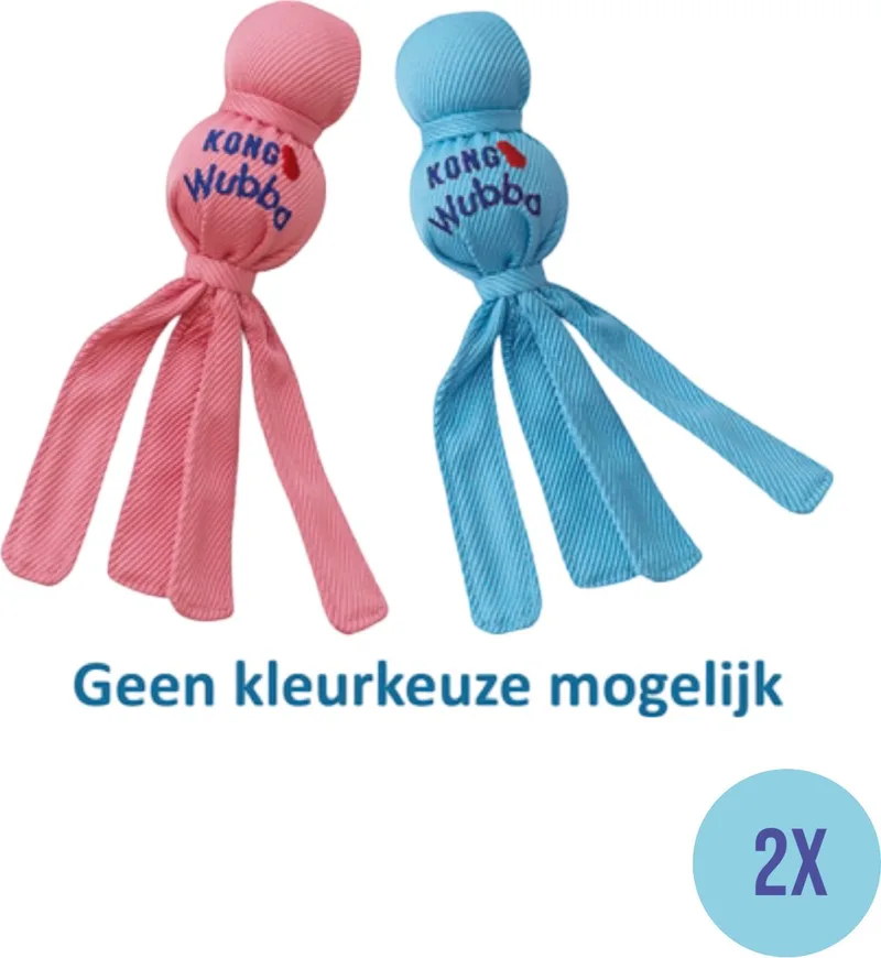 Wubba Puppy Speeltje | Zacht Stof in Roze & Blauw von KONG in Blau, Rosa – Produktfoto