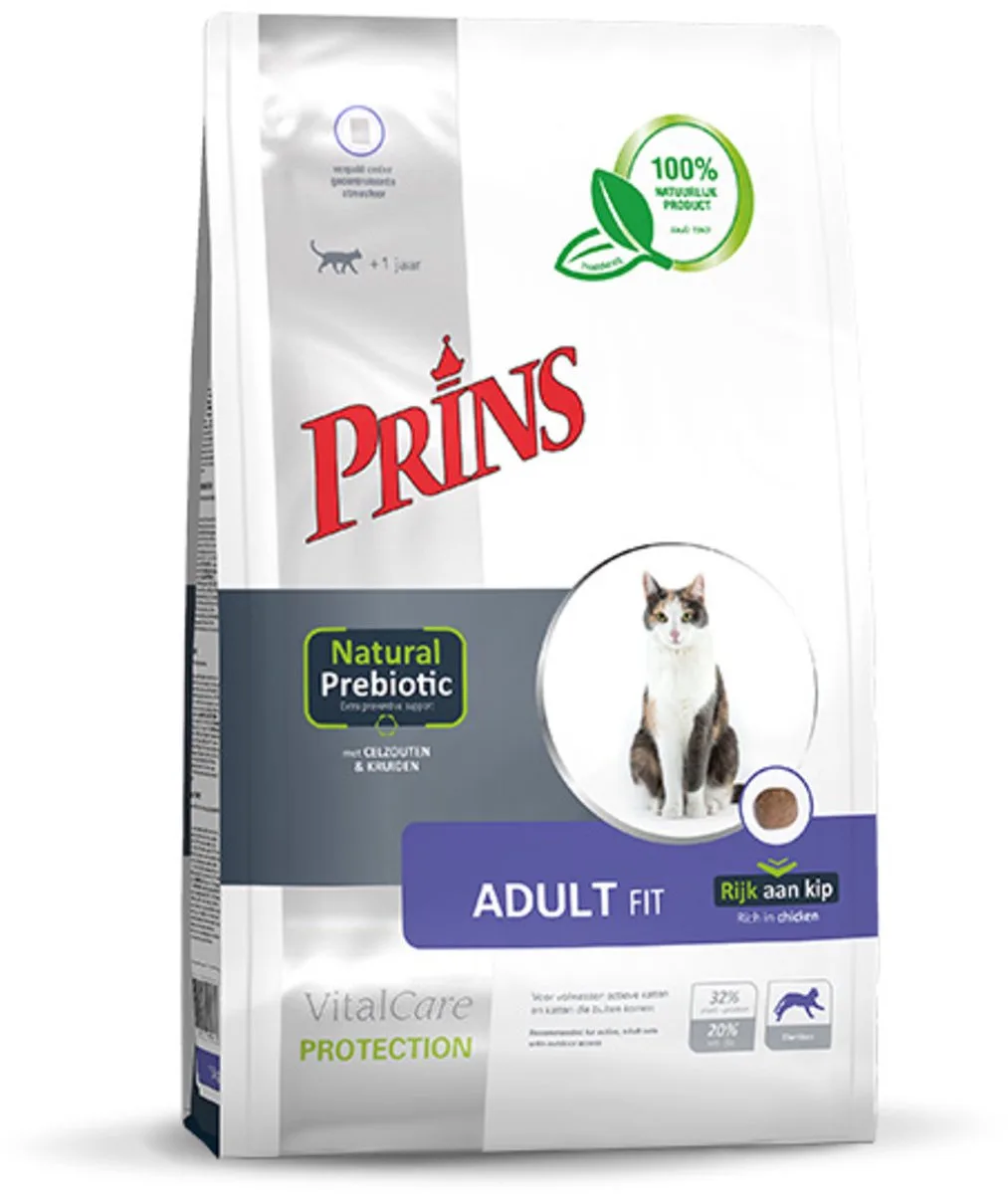 VitalCare Protection Adult Fit 1,5kg van Prins – productfoto