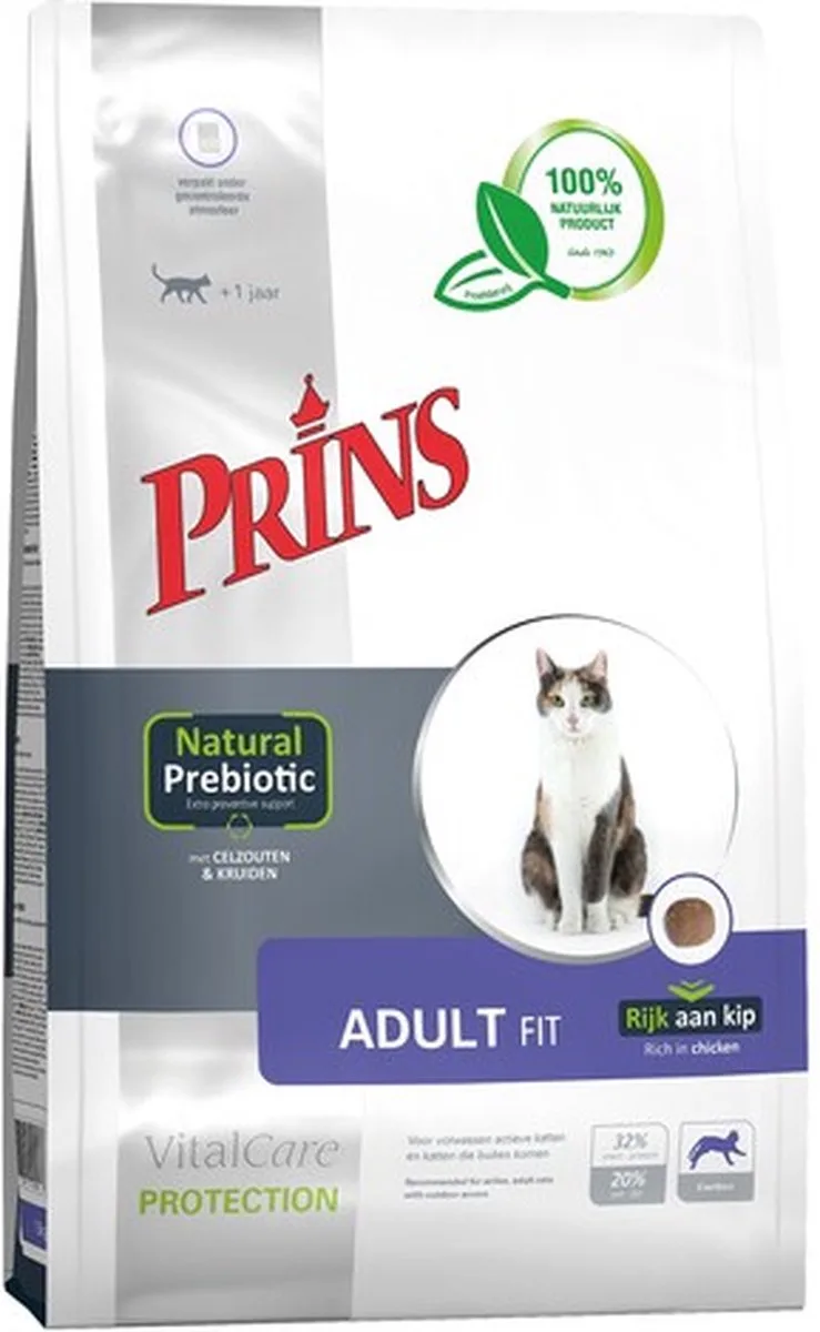 VitalCare Protection Adult Fit 10kg van Prins – productfoto