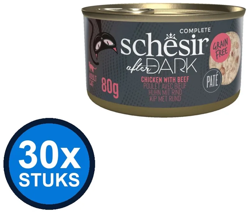 VitalCare - Veterinary Diet Mobility - Kattenvoer - 3 x 1.5kg by Prins – product photo
