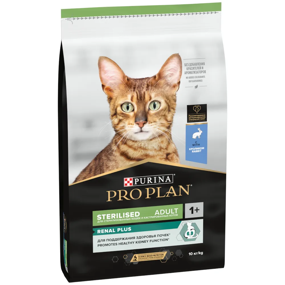 10kg Sterilised Adult Optirenal Konijn Pro Plan Kattenvoer by Purina Pro Plan – product photo