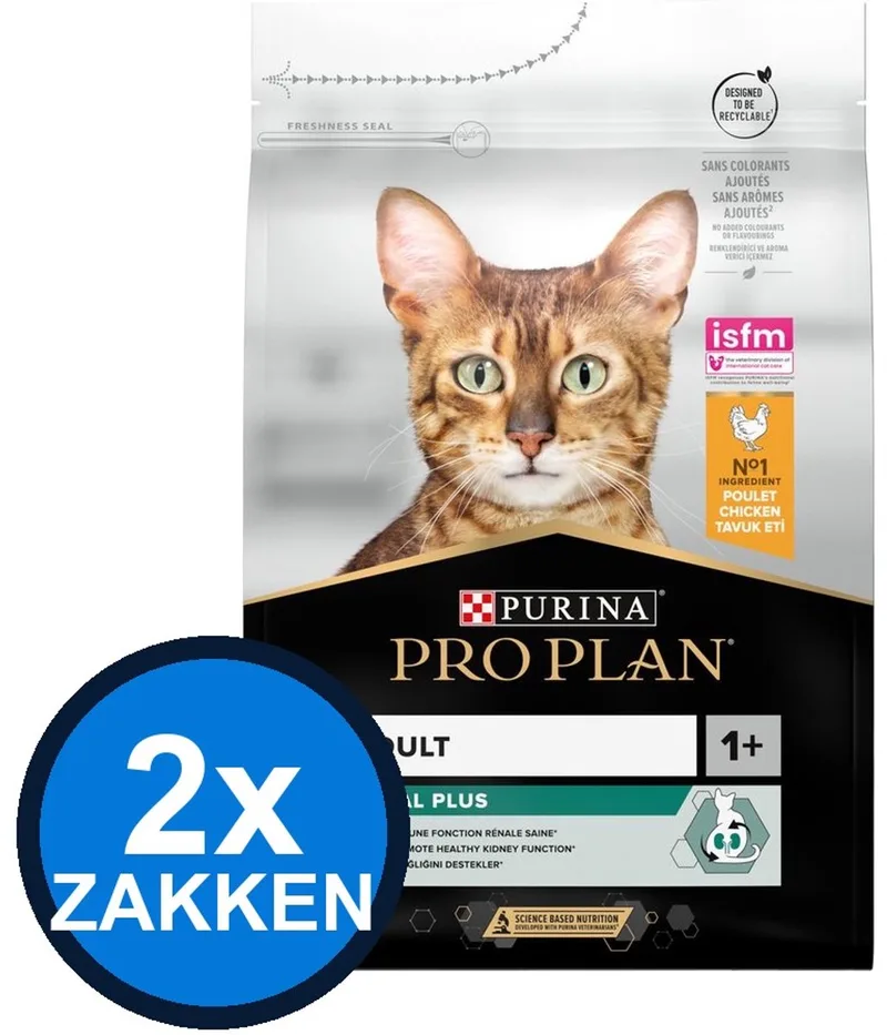 2x Pro Plan - Adult Renal Plus Kip - Kattenvoer Droogvoer - 3 kg de Purina Pro Plan – photo produit