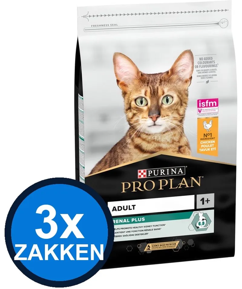 3x Pro Plan - Adult Vital Functions Zalm - Kattenvoer Droogvoer - 1.5 kg von Purina Pro Plan – Produktfoto
