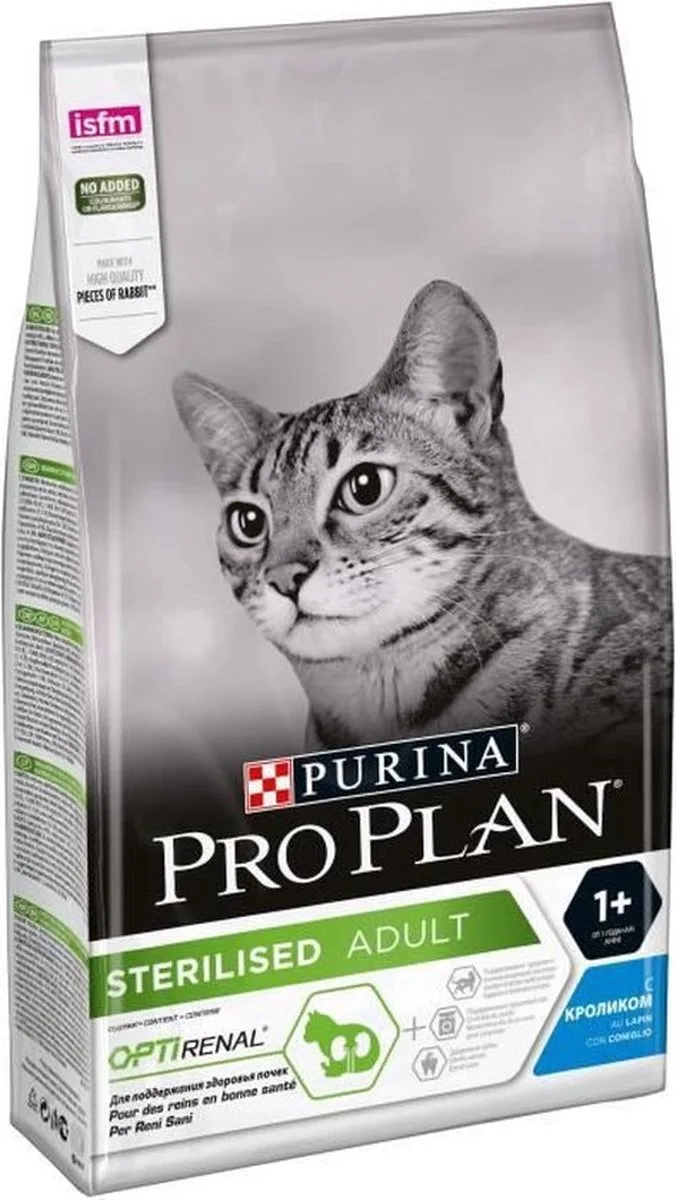 Droogvoer voor Katten - Sterilised - Niergezondheid - Smakelijke Konijn by Purina Pro Plan – product photo