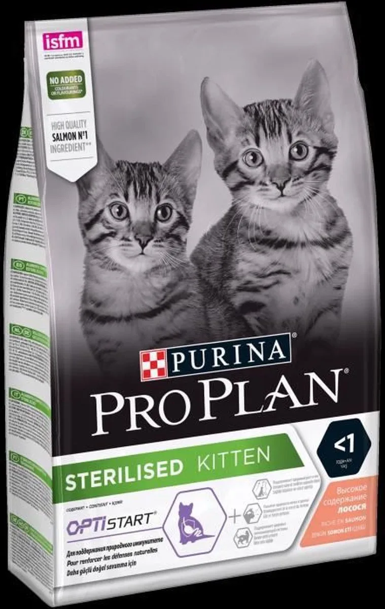 Katten droogvoer gesteriliseerd met zalm - 3kg by Purina Pro Plan – product photo