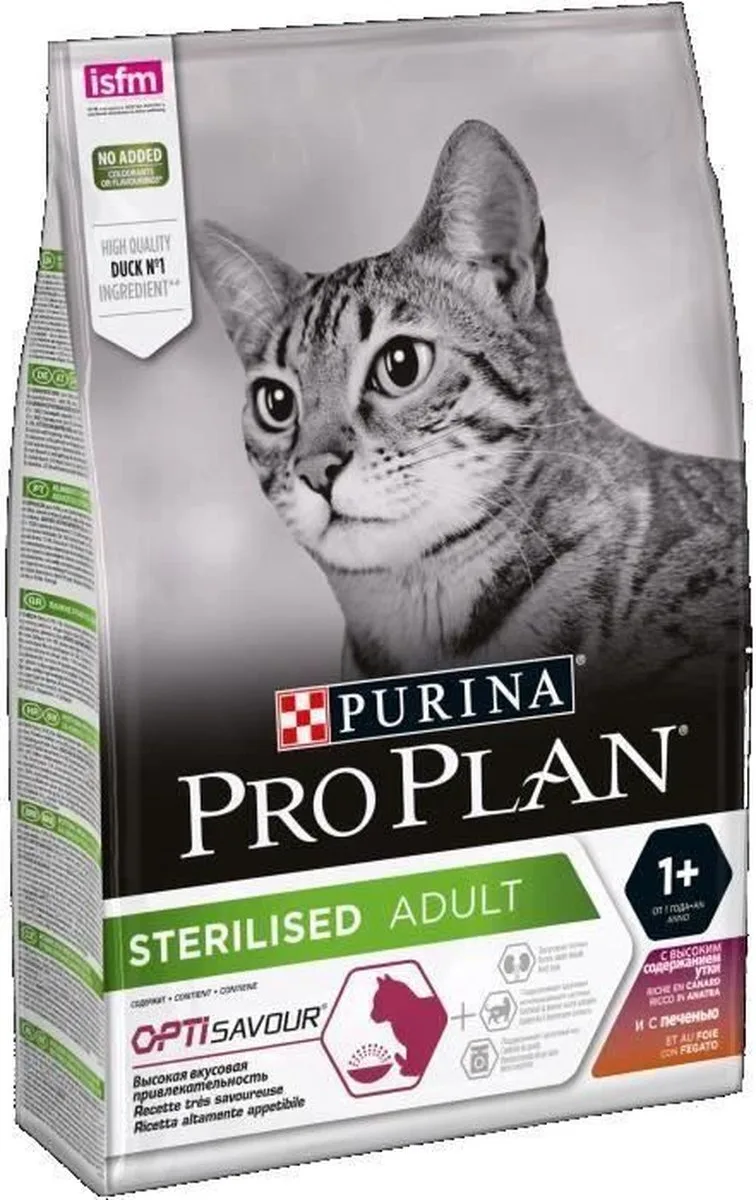 Katten droogvoer Optisavour - 3kg by Purina Pro Plan – product photo