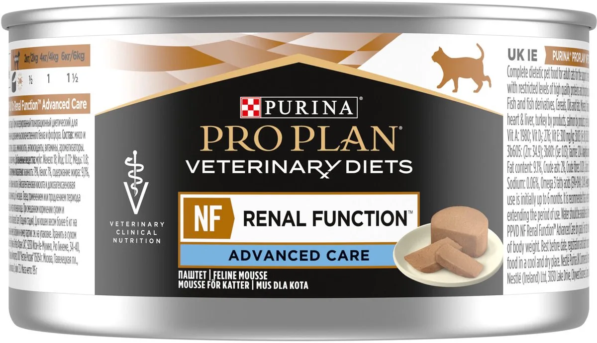 VD NF Renal Function Kat Blik - 48 x 195 g by Purina Pro Plan – product photo