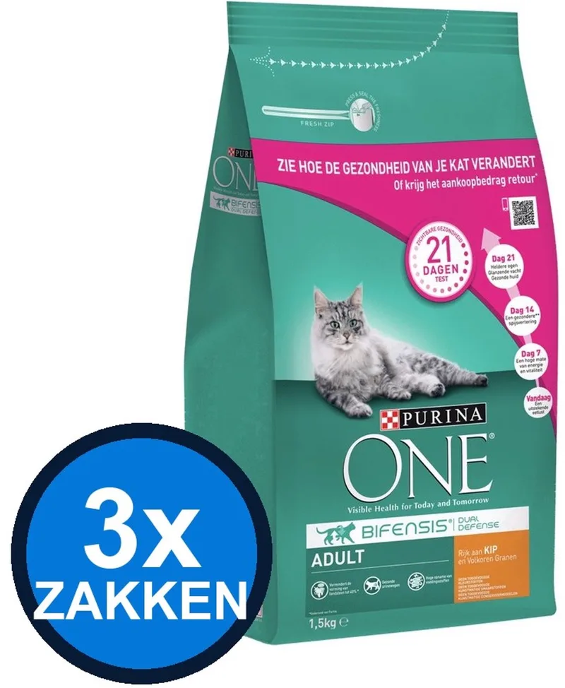 3x Purina One - Adult Kip & Verse Groenten - Kattenvoer Droogvoer - 1,5 kg by Purina ONE – product photo