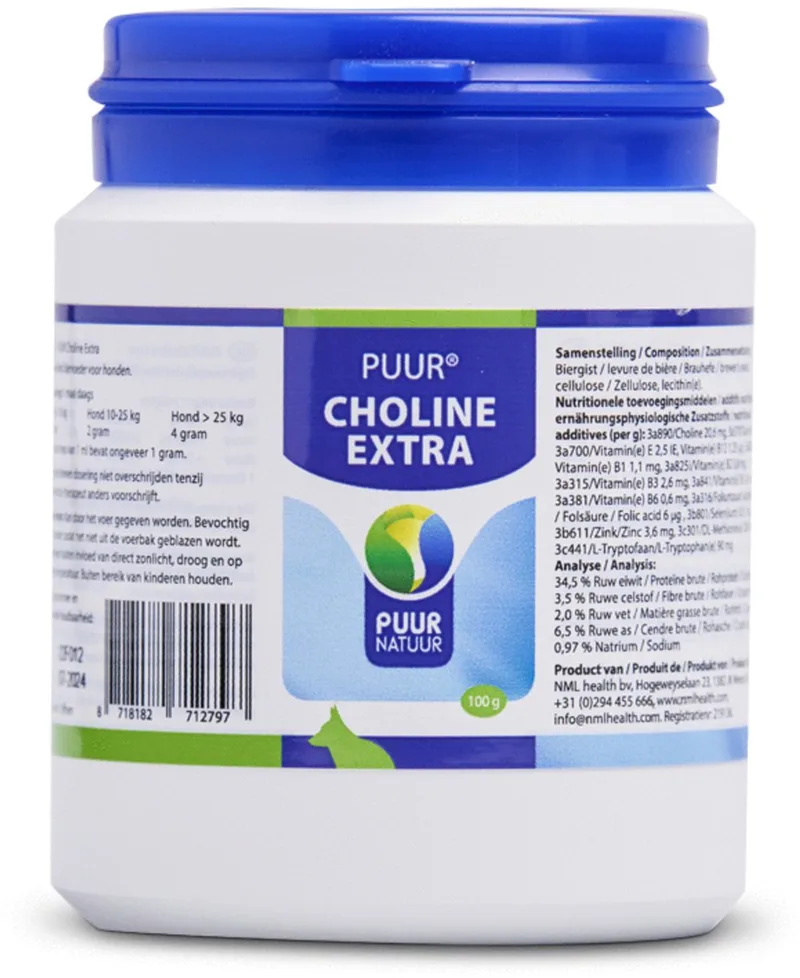 choline extra (100g) - Natuurlijke Hondensnacks von Puur – Produktfoto