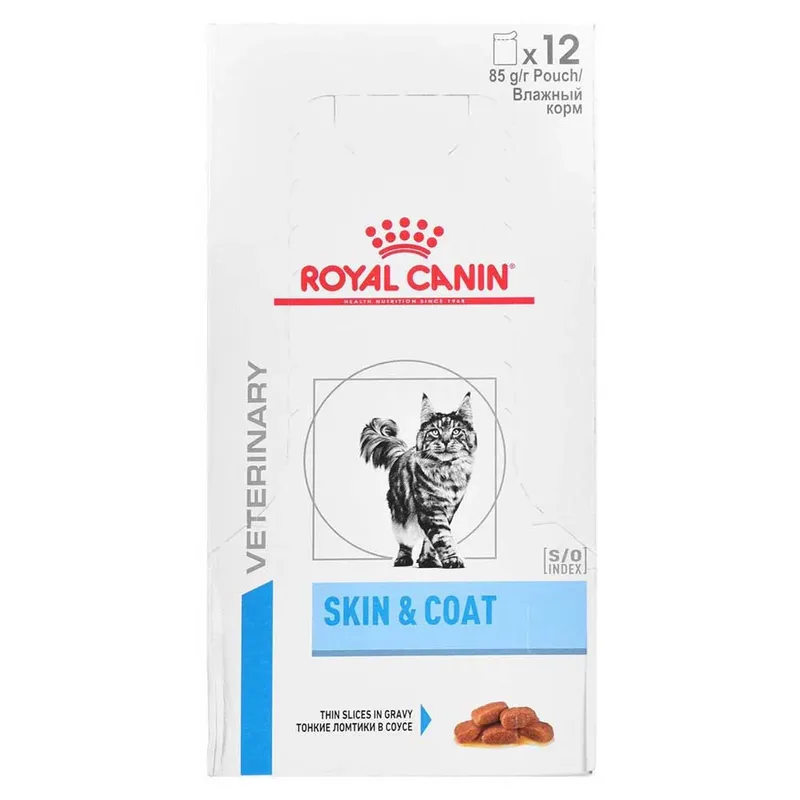 Skin & Coat Wet - 12x85 g - Kattenvoer de Royal Canin – photo produit 2 sur 3