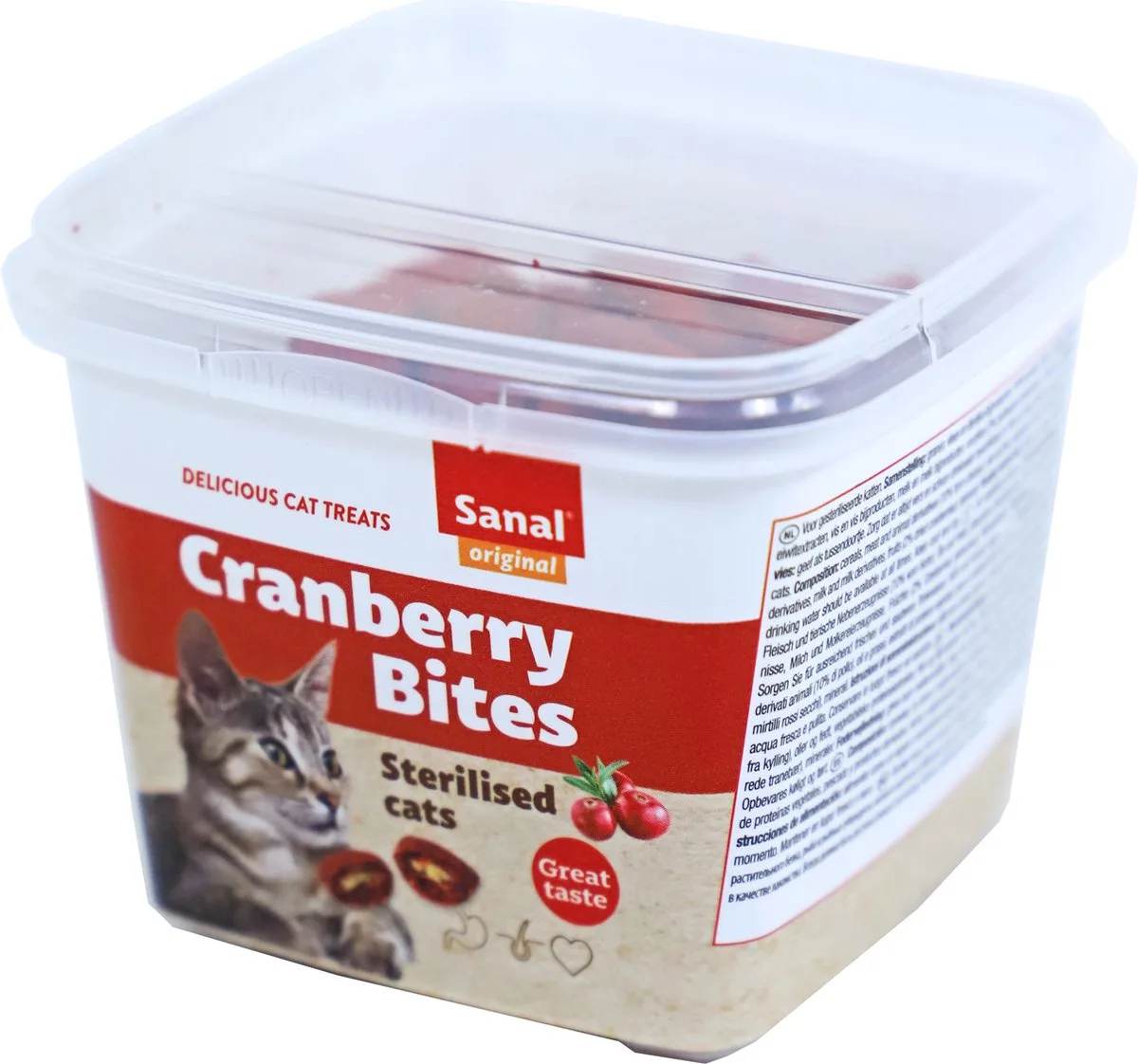 kat cranberry and chicken cups, prijs per 2 emmertjes van 75 gram - 8,6 x 8,6 x 6,8cm von Sanal – Produktfoto