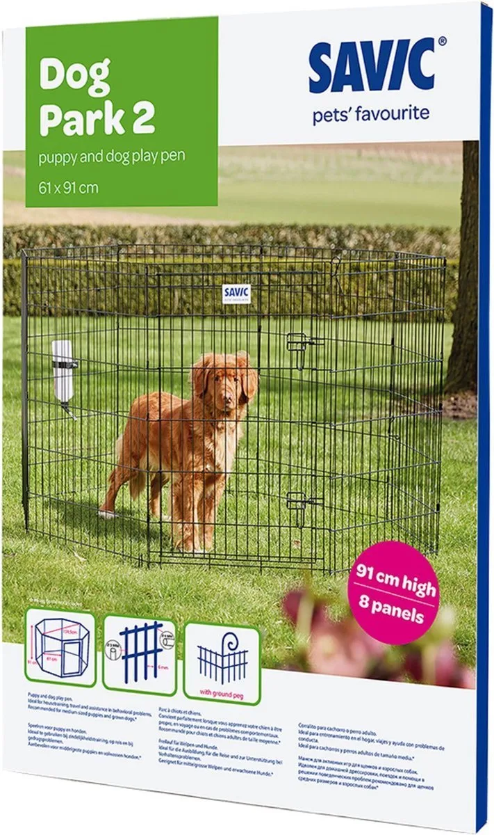 Puppyren Dog Park Zwart von Savic in Blau – Produktfoto